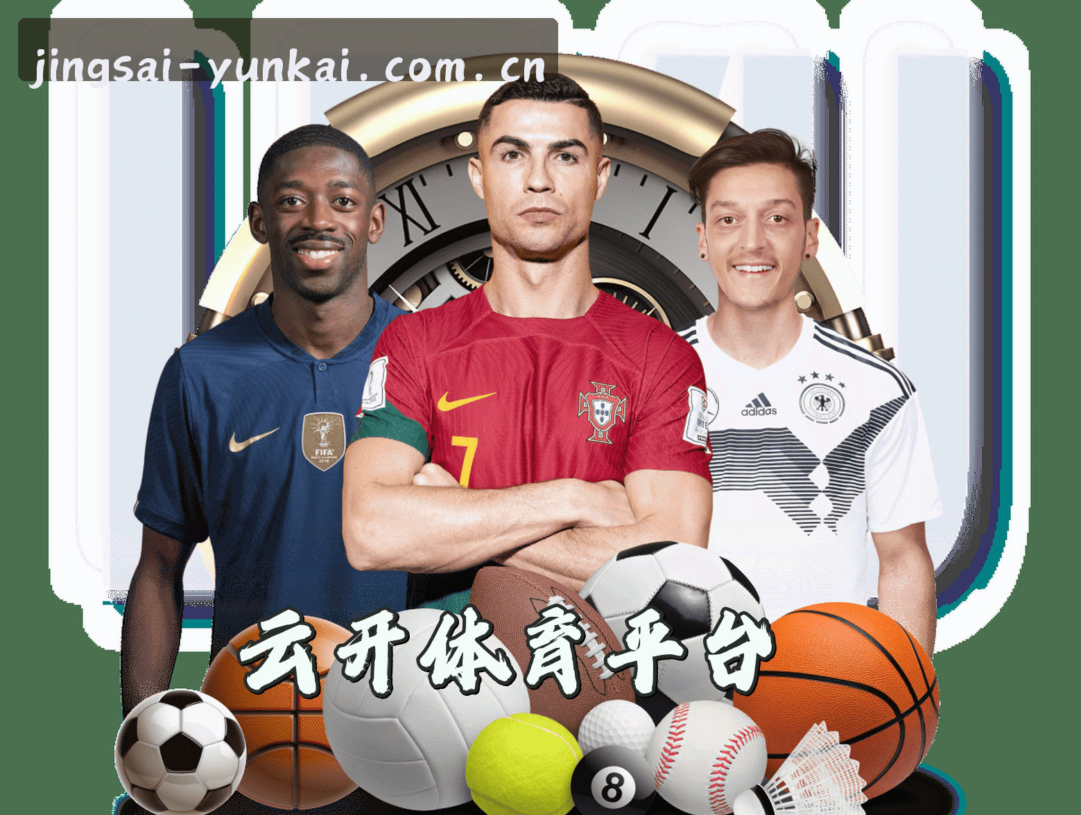 关于我们